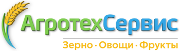 Оптовые поставки зерна, овощей и фруктов | Агросервис-Лтр Ялуторовск 2026
